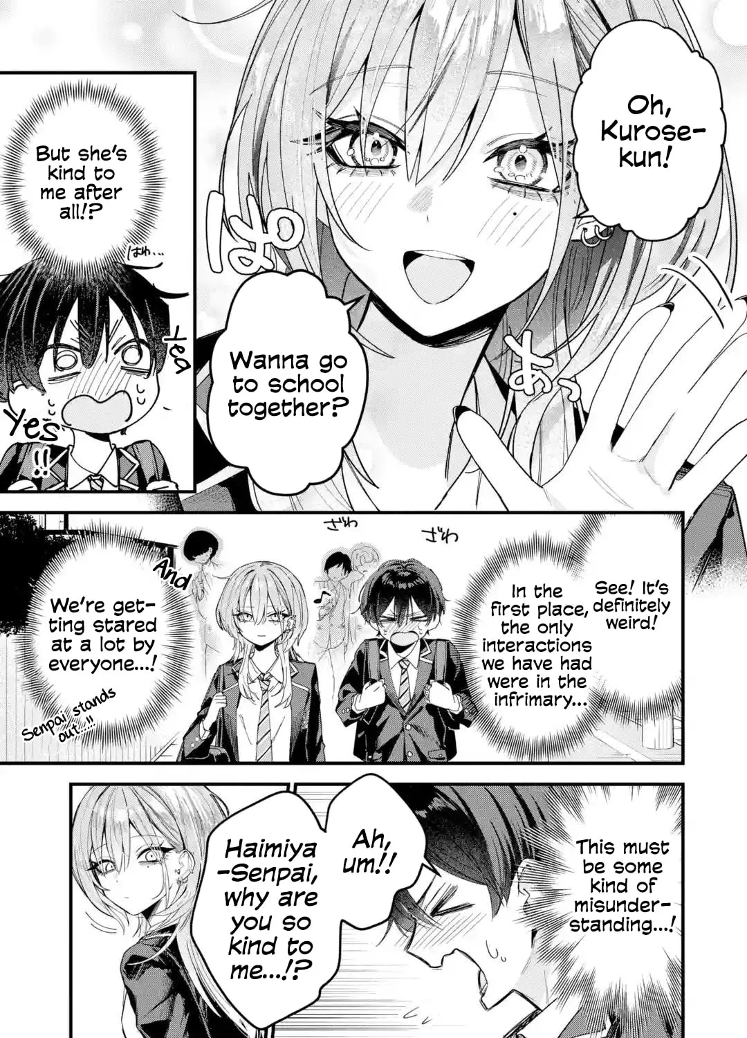 Haimiya Senpai wa Kowakute Kawaii Chapter 2 page 6 - 