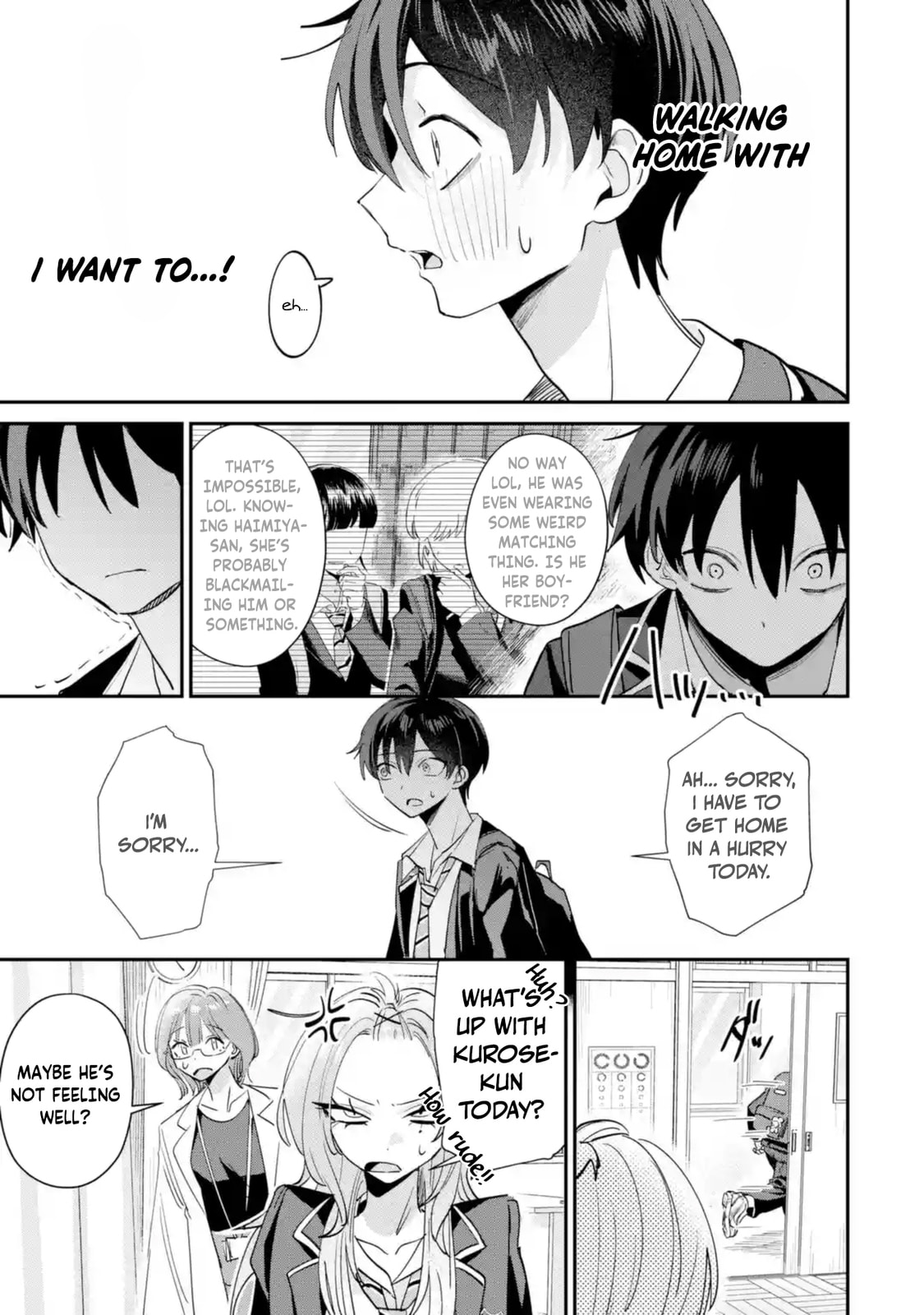 Haimiya Senpai wa Kowakute Kawaii Chapter 20 page 12 - 