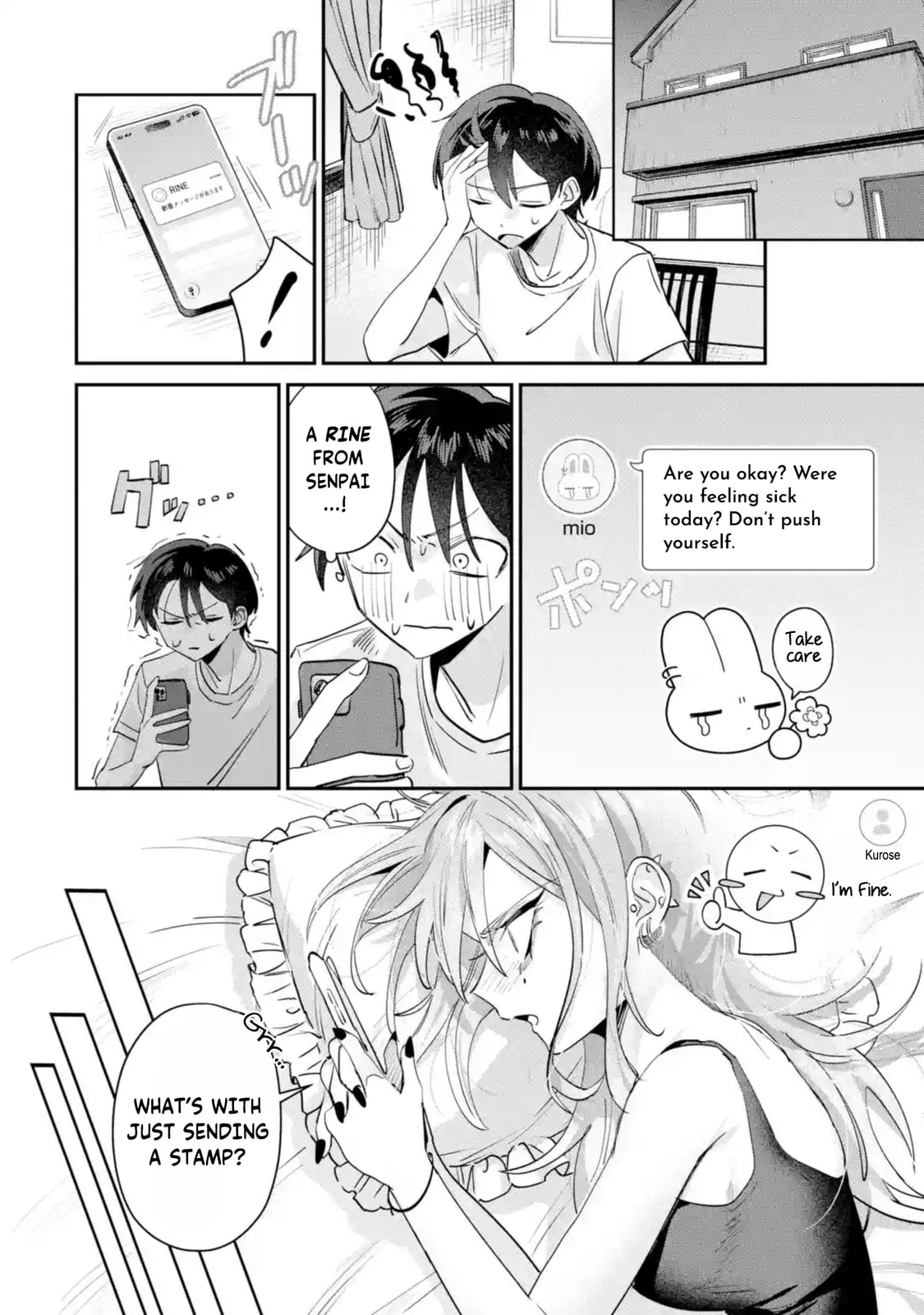Haimiya Senpai wa Kowakute Kawaii Chapter 20 page 13 - 