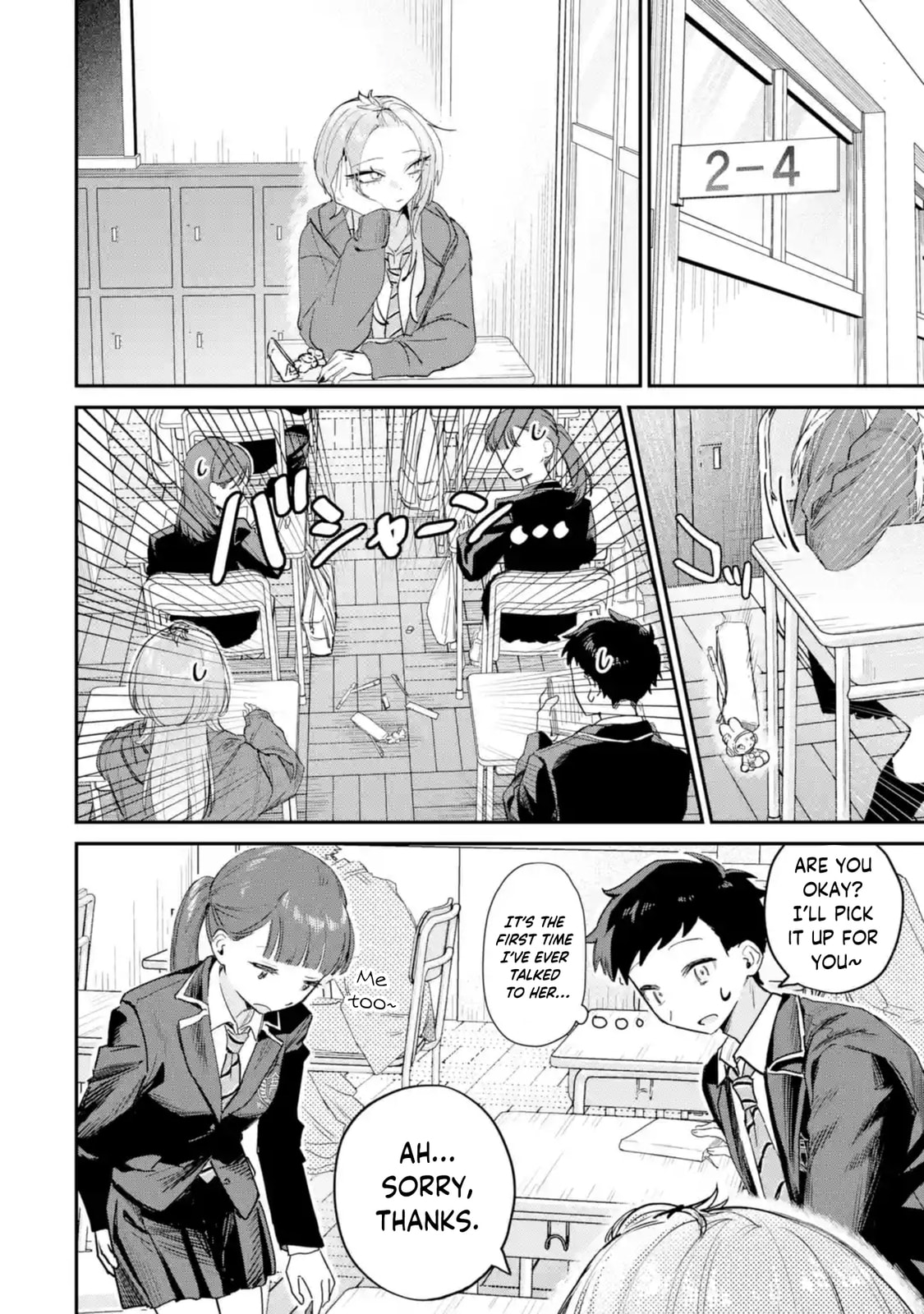 Haimiya Senpai wa Kowakute Kawaii Chapter 20 page 7 - 