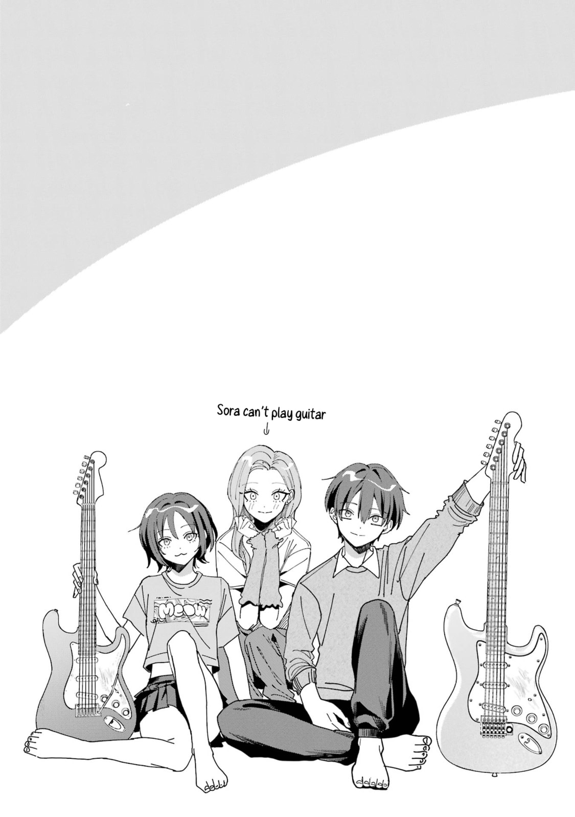 Haimiya Senpai wa Kowakute Kawaii Chapter 21.5 page 1 - 