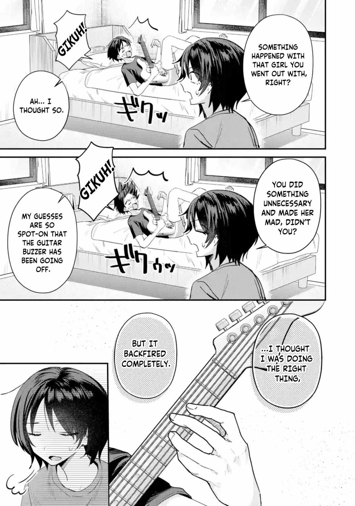 Haimiya Senpai wa Kowakute Kawaii Chapter 21 page 11 - 