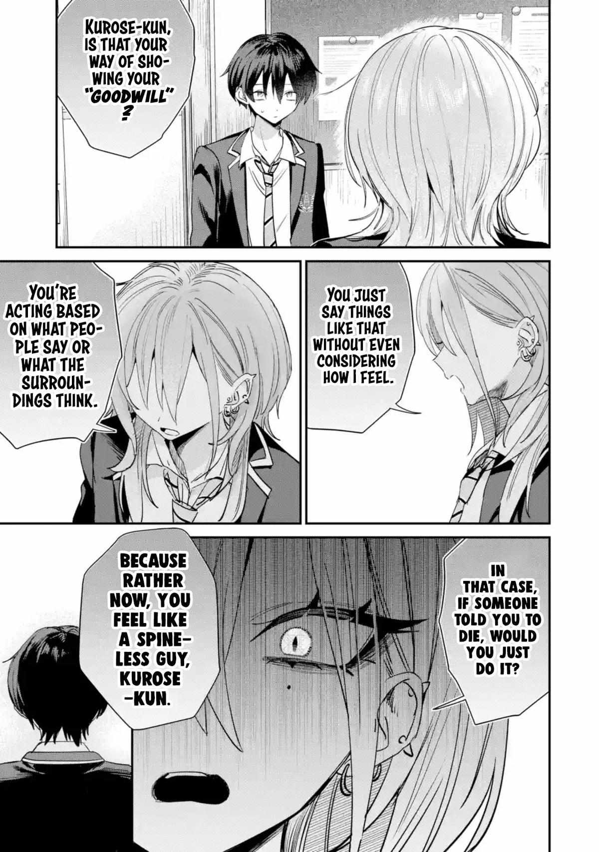 Haimiya Senpai wa Kowakute Kawaii Chapter 21 page 7 - 