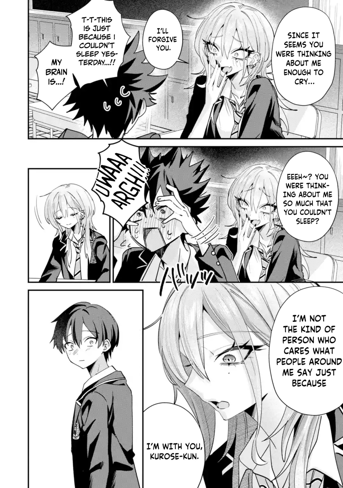 Haimiya Senpai wa Kowakute Kawaii Chapter 22 page 15 - 