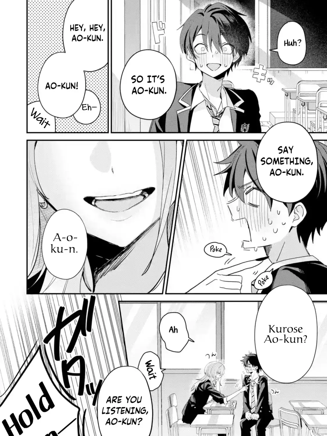 Haimiya Senpai wa Kowakute Kawaii Chapter 23.1 page 21 - 