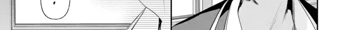 Haimiya Senpai wa Kowakute Kawaii Chapter 23.1 page 8 - 