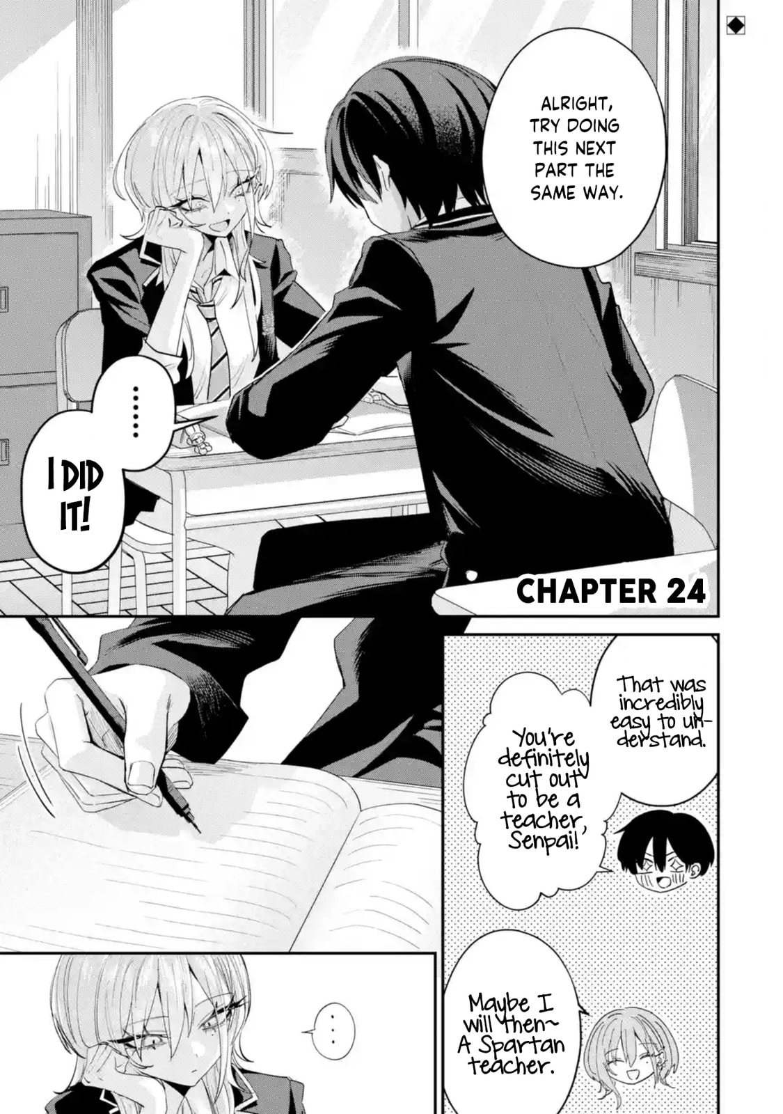 Haimiya Senpai wa Kowakute Kawaii Chapter 24 page 2 - 