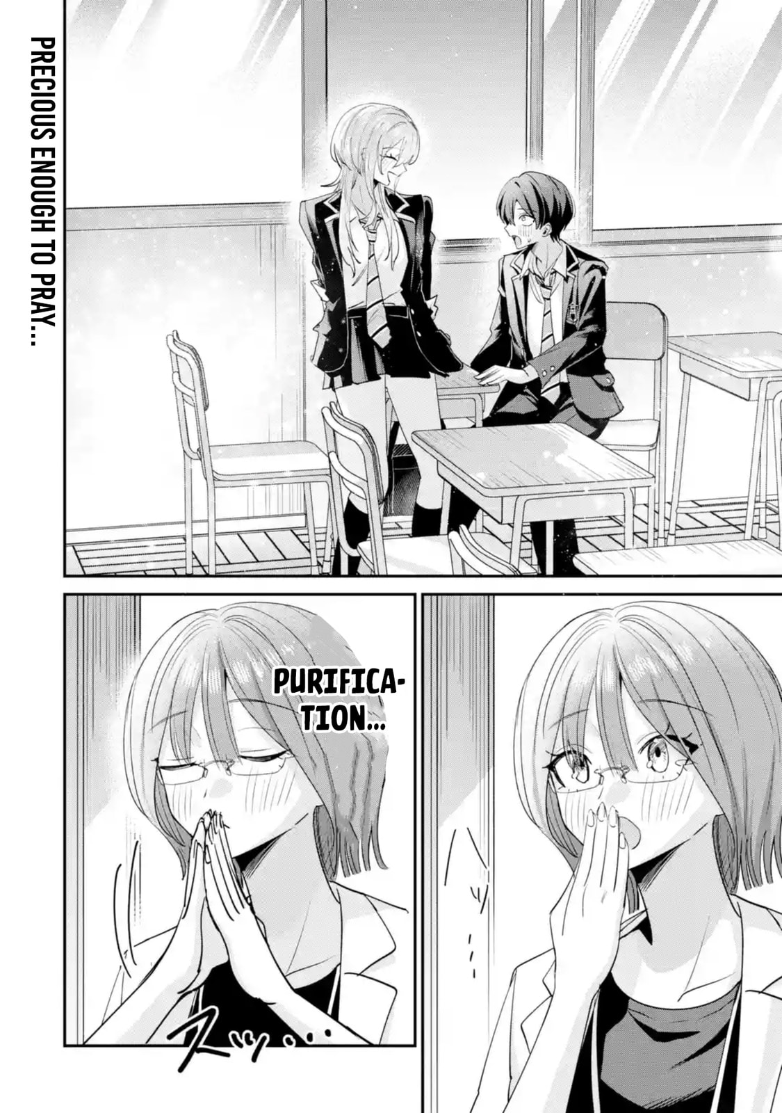 Haimiya Senpai wa Kowakute Kawaii Chapter 24 page 15 - 