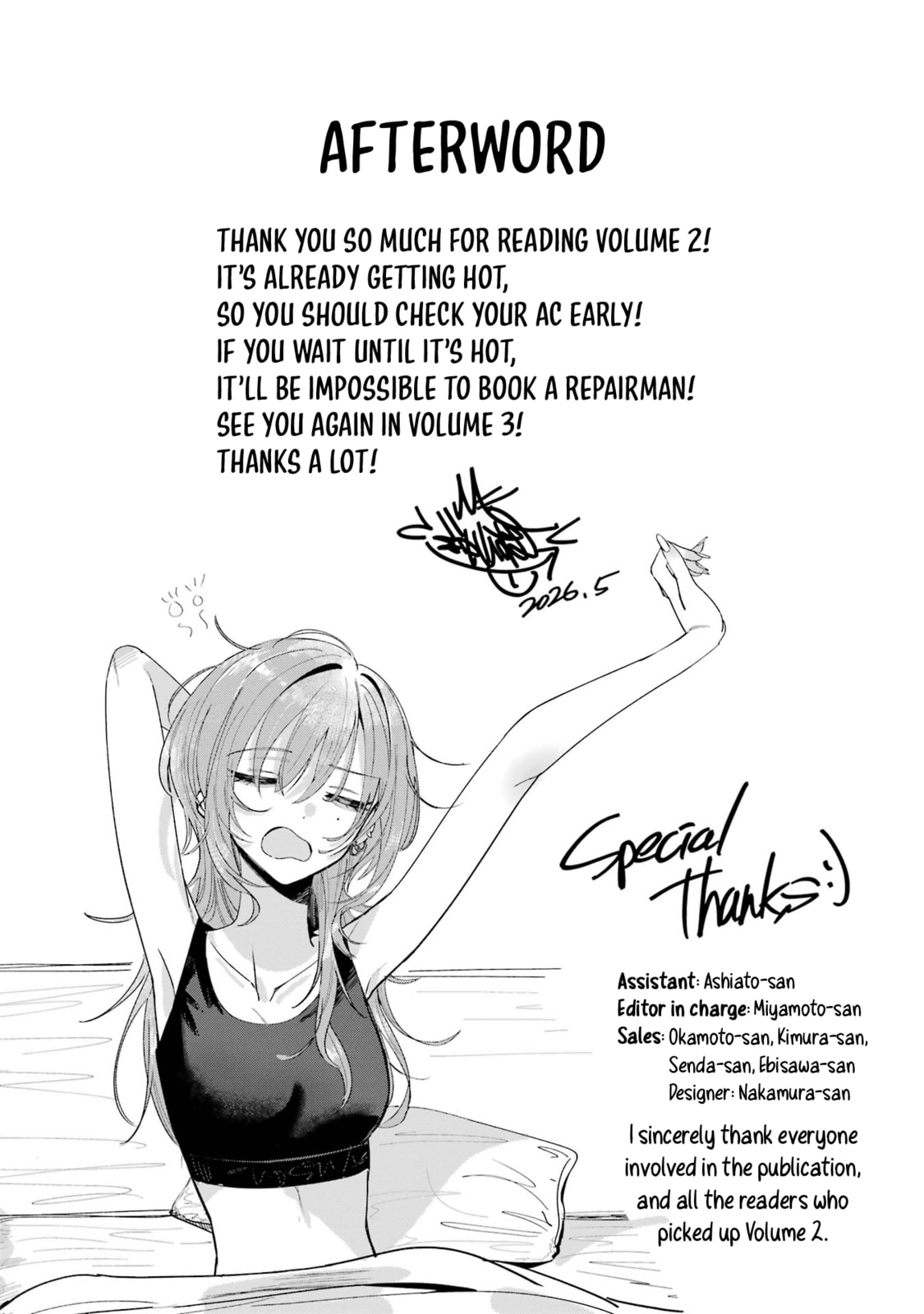 Haimiya Senpai wa Kowakute Kawaii Chapter 25.5 page 8 - 