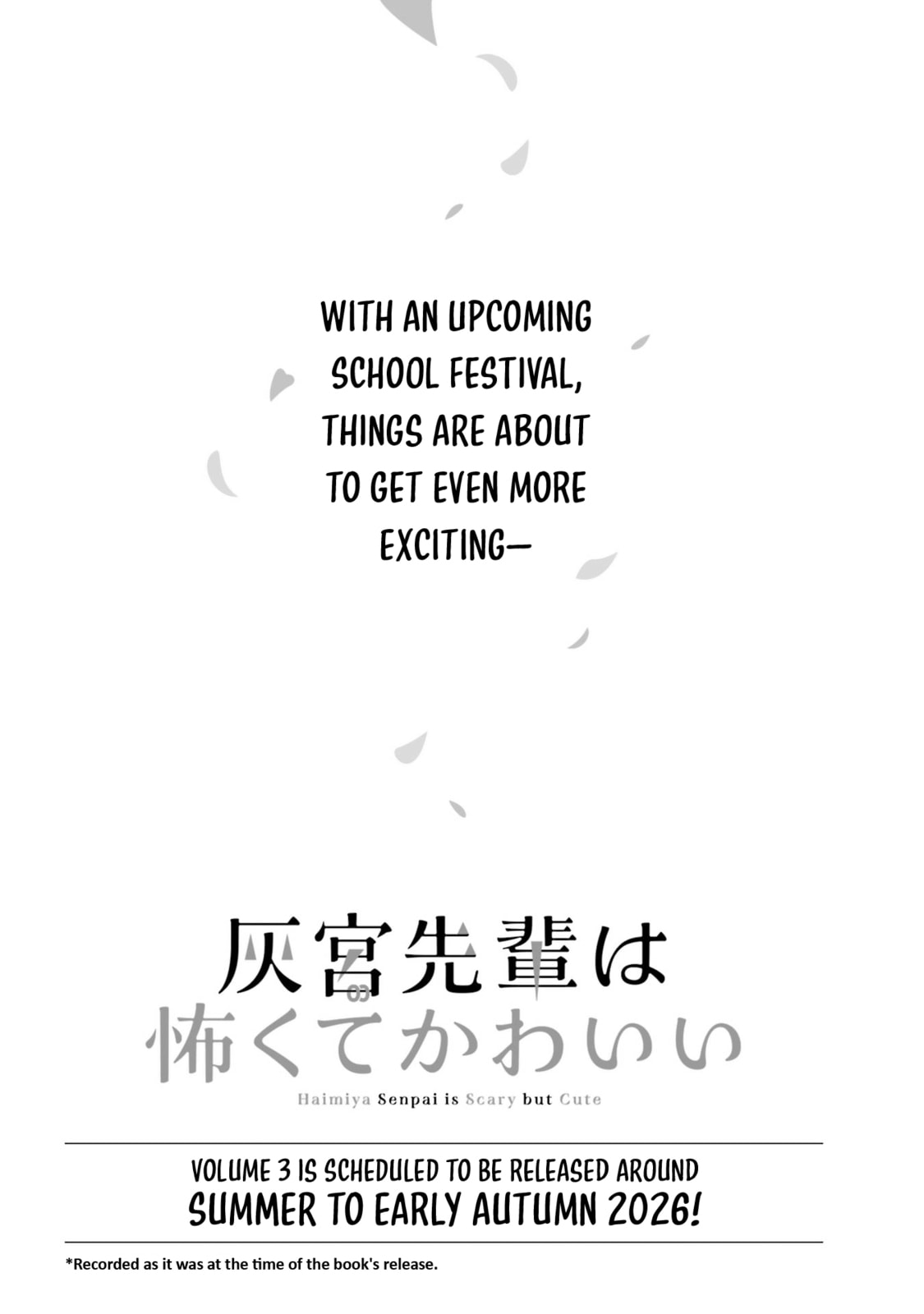 Haimiya Senpai wa Kowakute Kawaii Chapter 25.5 page 10 - 