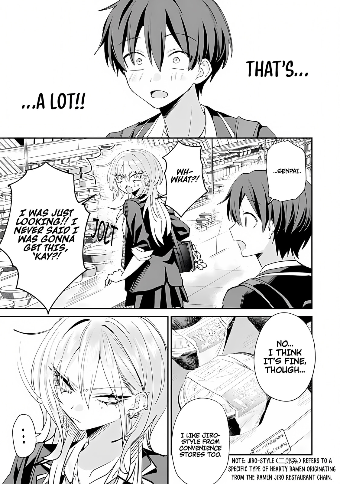 Haimiya Senpai wa Kowakute Kawaii Chapter 25 page 6 - 