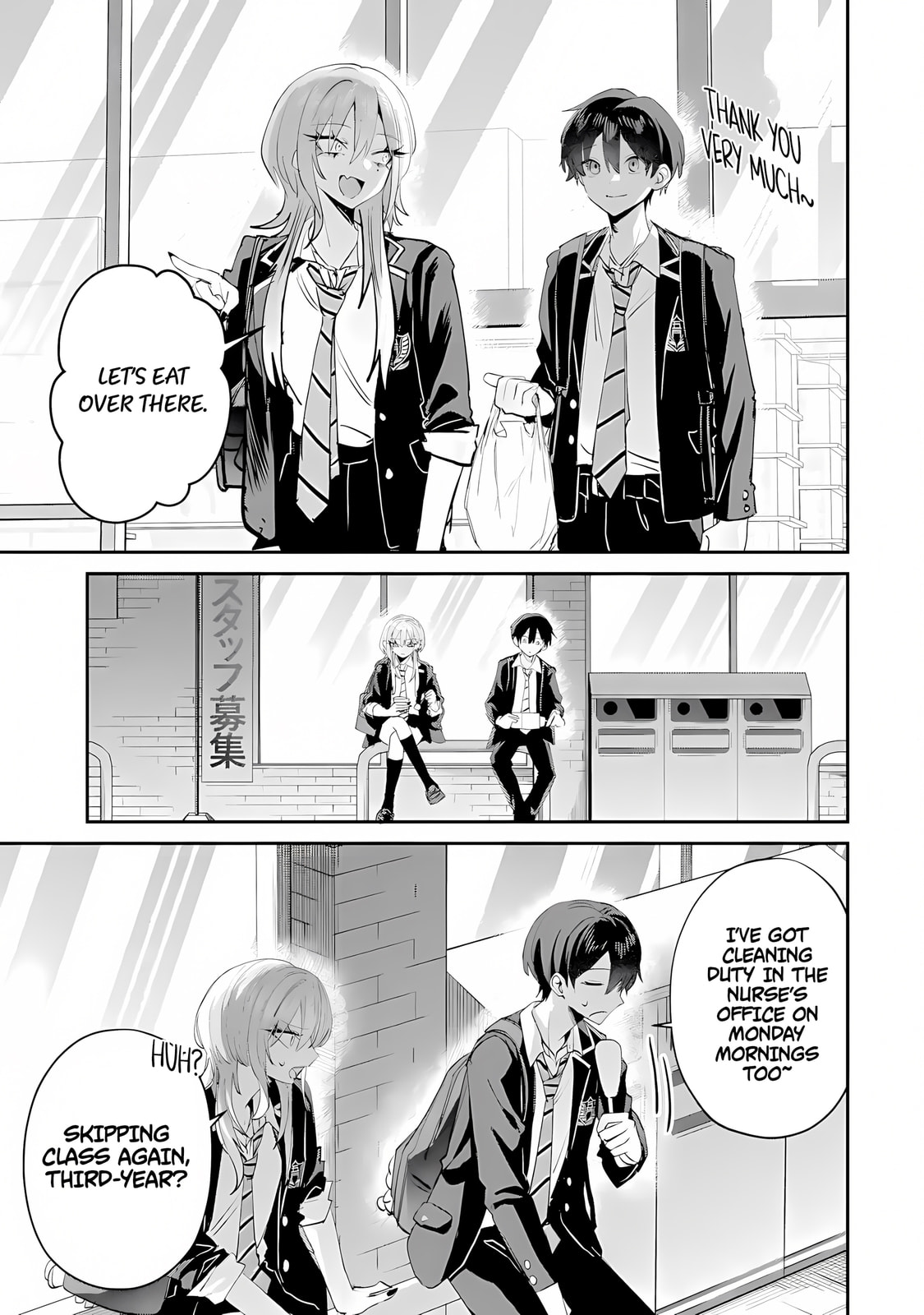 Haimiya Senpai wa Kowakute Kawaii Chapter 25 page 8 - 