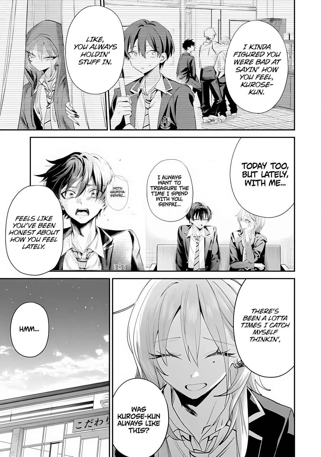 Haimiya Senpai wa Kowakute Kawaii Chapter 25 page 10 - 