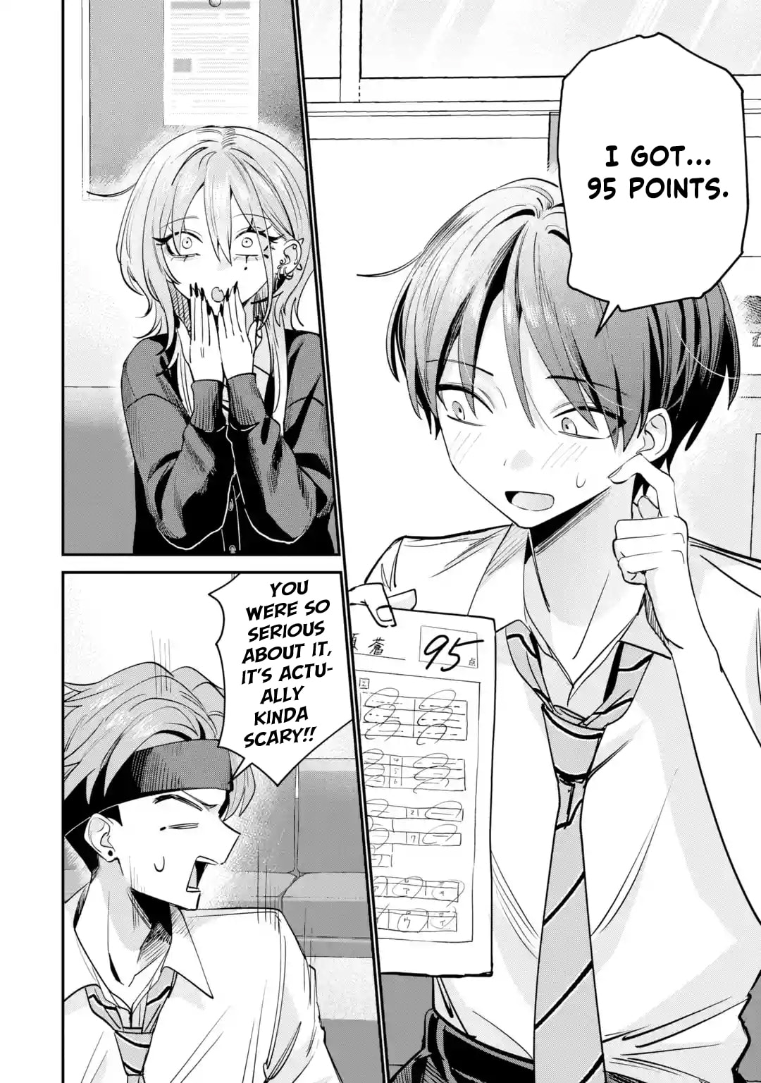 Haimiya Senpai wa Kowakute Kawaii Chapter 26 page 11 - 