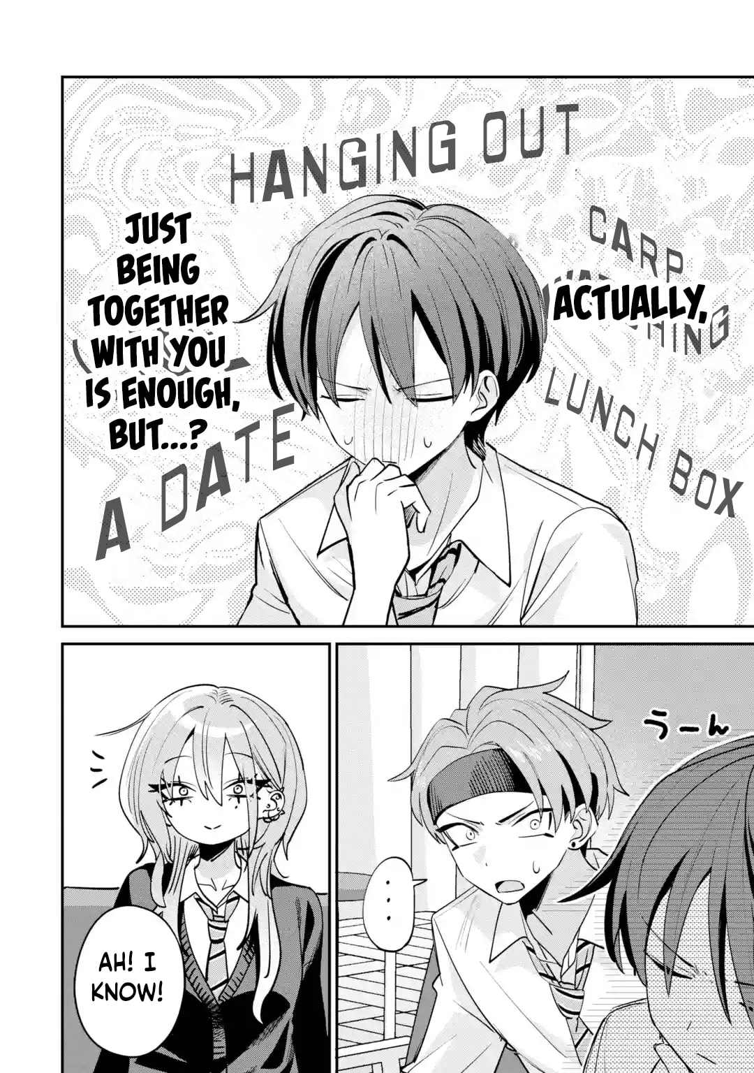 Haimiya Senpai wa Kowakute Kawaii Chapter 26 page 13 - 