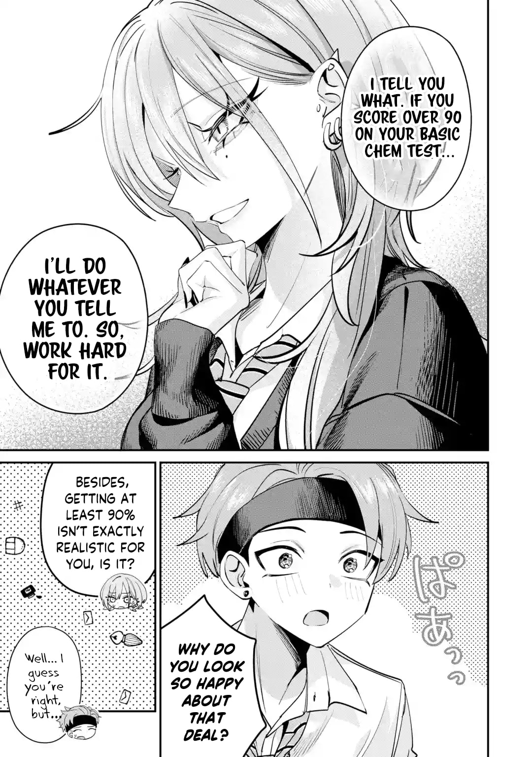Haimiya Senpai wa Kowakute Kawaii Chapter 26 page 4 - 