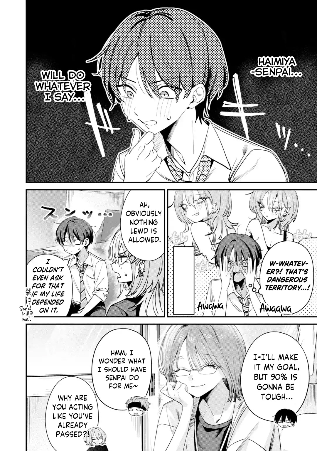 Haimiya Senpai wa Kowakute Kawaii Chapter 26 page 5 - 