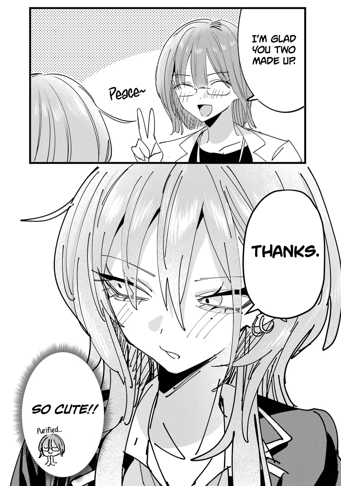 Haimiya Senpai wa Kowakute Kawaii Chapter 27.5 page 9 - 
