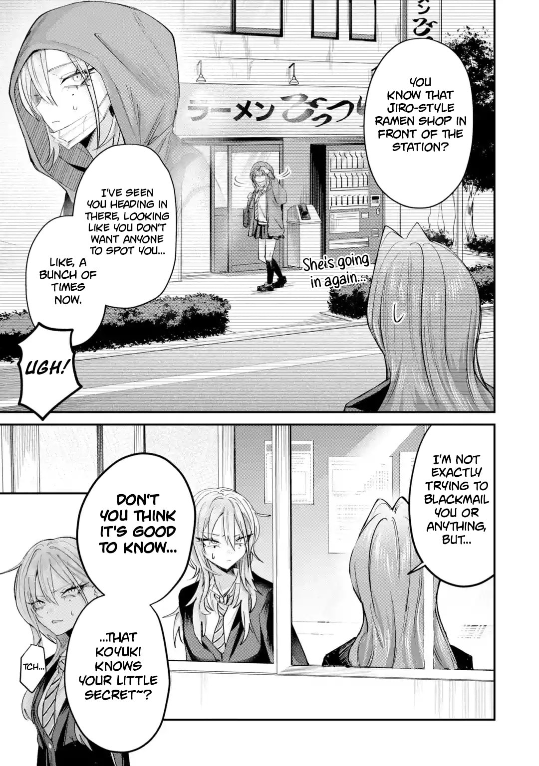 Haimiya Senpai wa Kowakute Kawaii Chapter 27 page 14 - 
