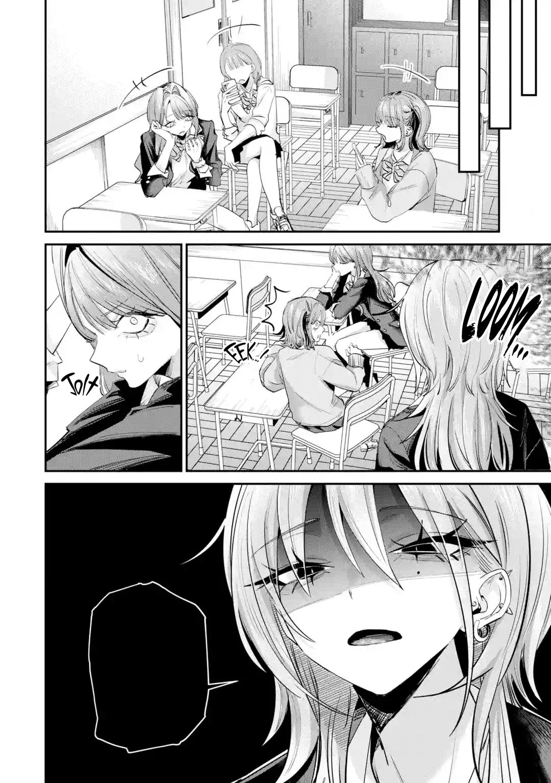 Haimiya Senpai wa Kowakute Kawaii Chapter 27 page 7 - 
