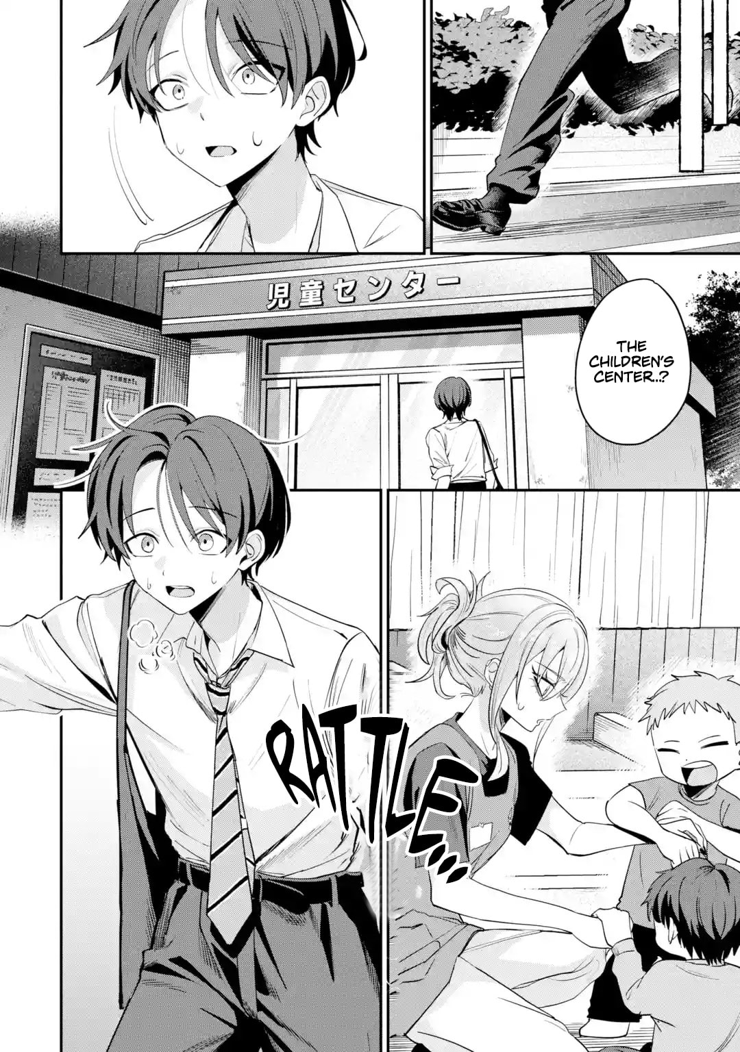 Haimiya Senpai wa Kowakute Kawaii Chapter 28 page 11 - 