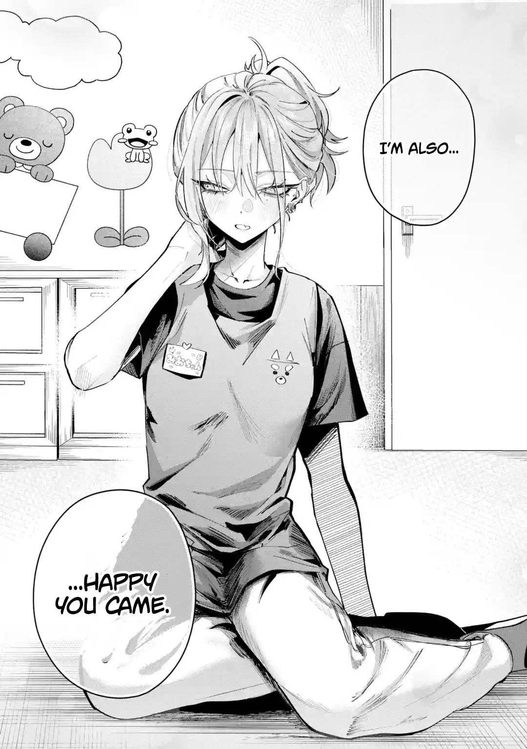 Haimiya Senpai wa Kowakute Kawaii Chapter 28 page 15 - 