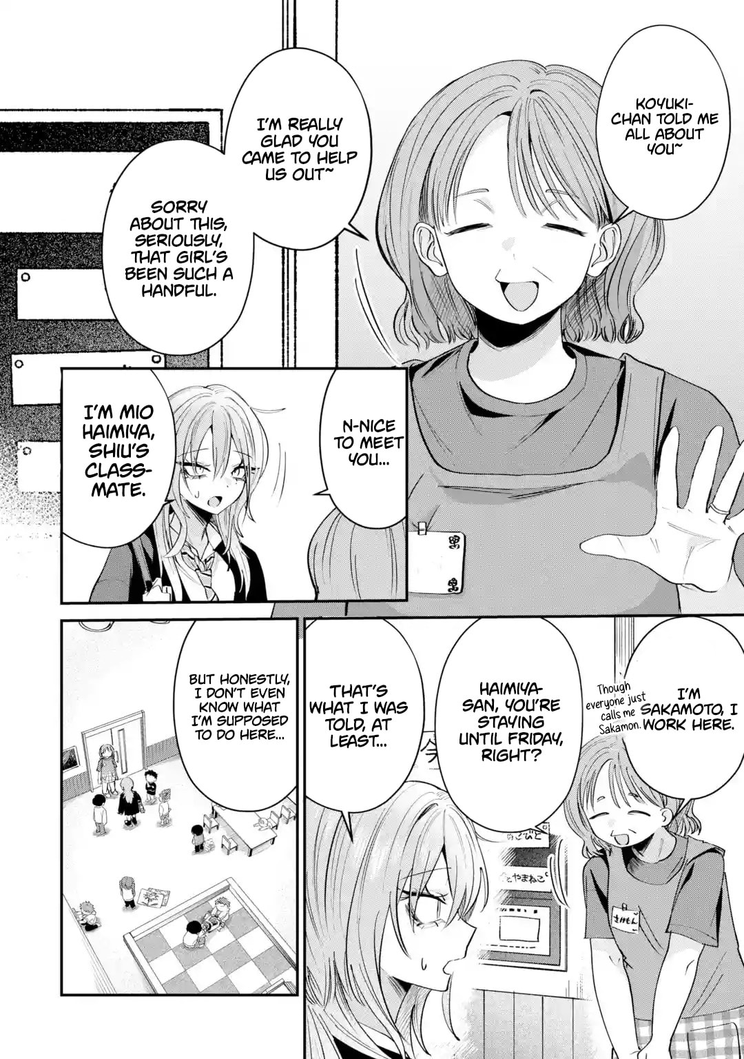 Haimiya Senpai wa Kowakute Kawaii Chapter 28 page 3 - 