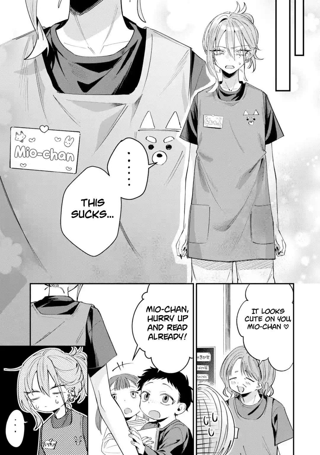 Haimiya Senpai wa Kowakute Kawaii Chapter 28 page 6 - 