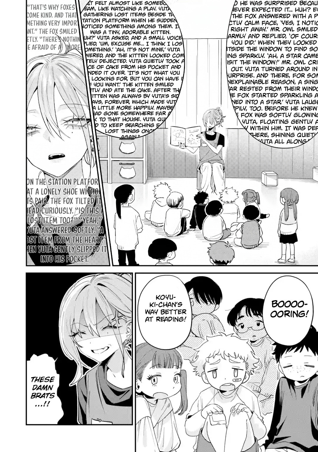 Haimiya Senpai wa Kowakute Kawaii Chapter 28 page 7 - 