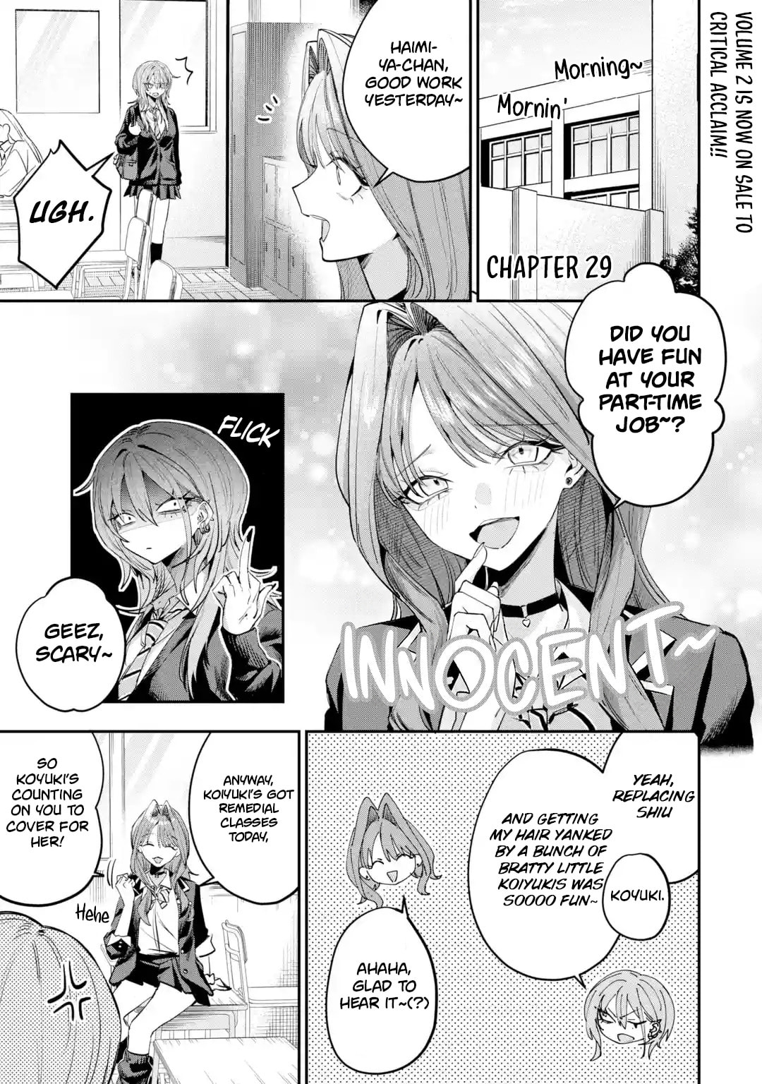 Haimiya Senpai wa Kowakute Kawaii Chapter 29.1 page 2 - 