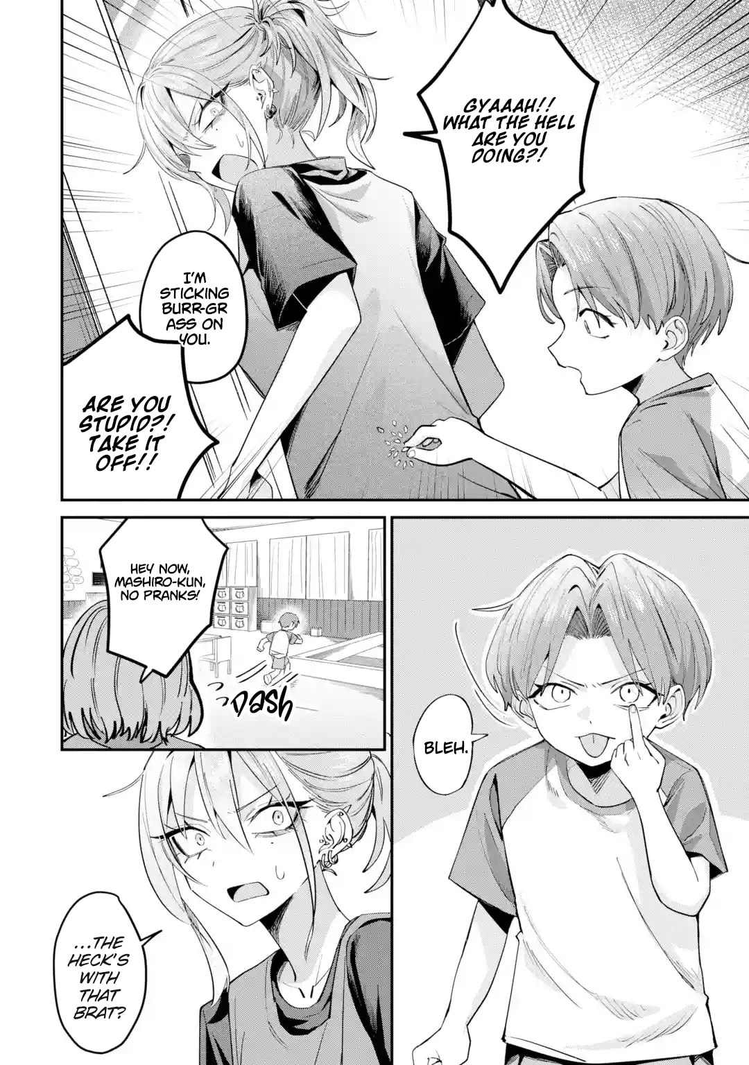 Haimiya Senpai wa Kowakute Kawaii Chapter 29.1 page 5 - 