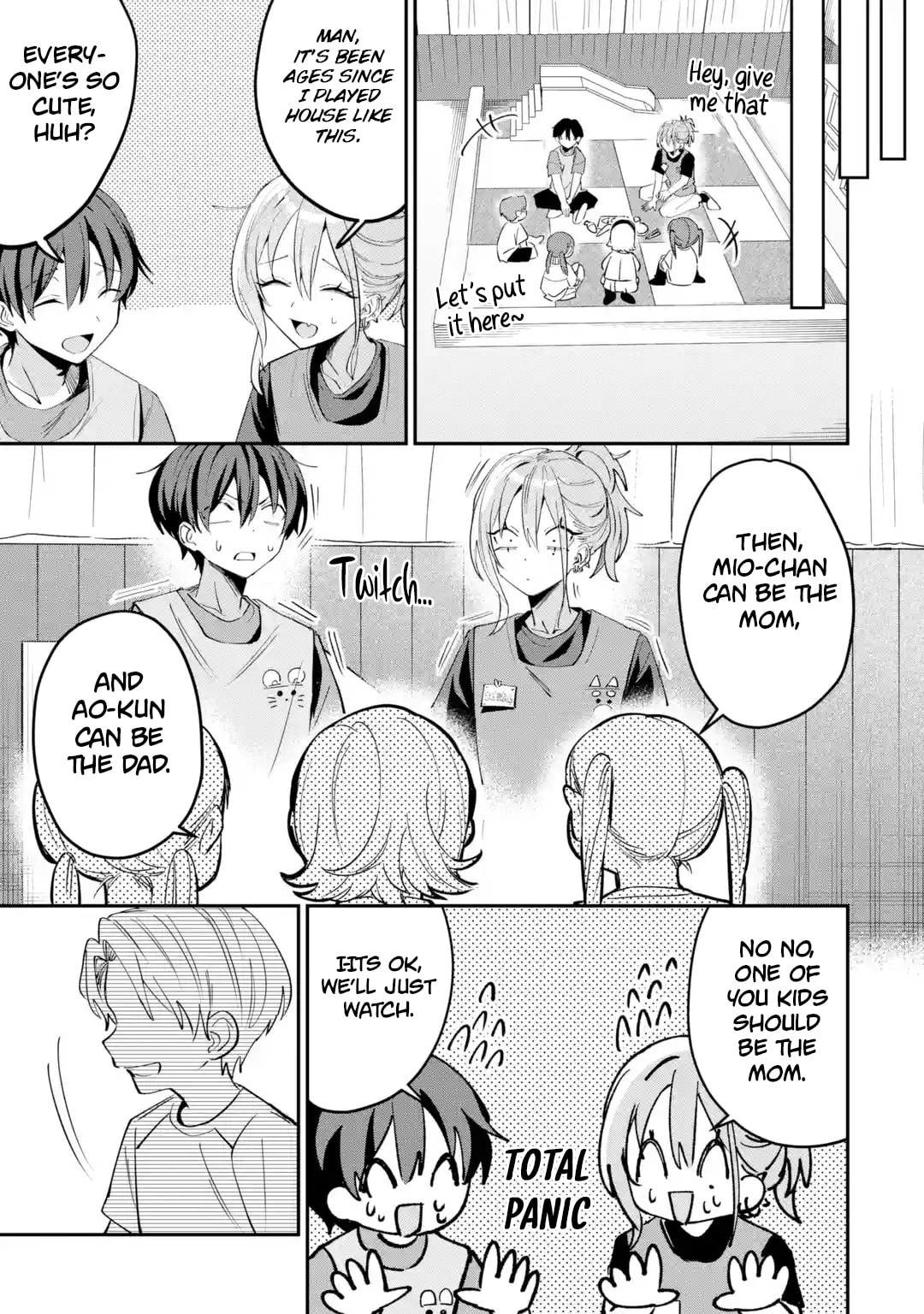Haimiya Senpai wa Kowakute Kawaii Chapter 29.1 page 6 - 