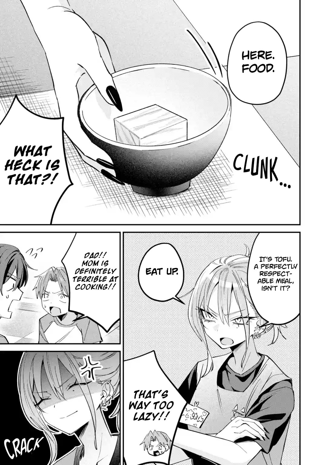 Haimiya Senpai wa Kowakute Kawaii Chapter 29.1 page 8 - 