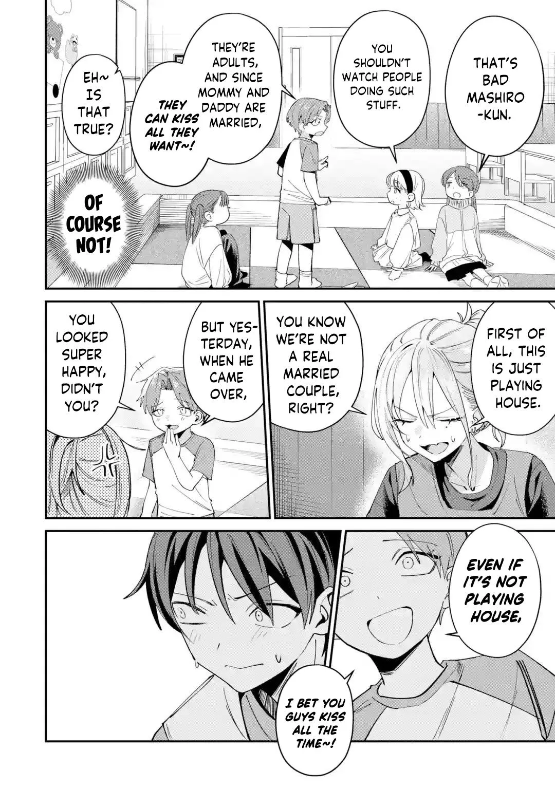 Haimiya Senpai wa Kowakute Kawaii Chapter 29.2 page 2 - 