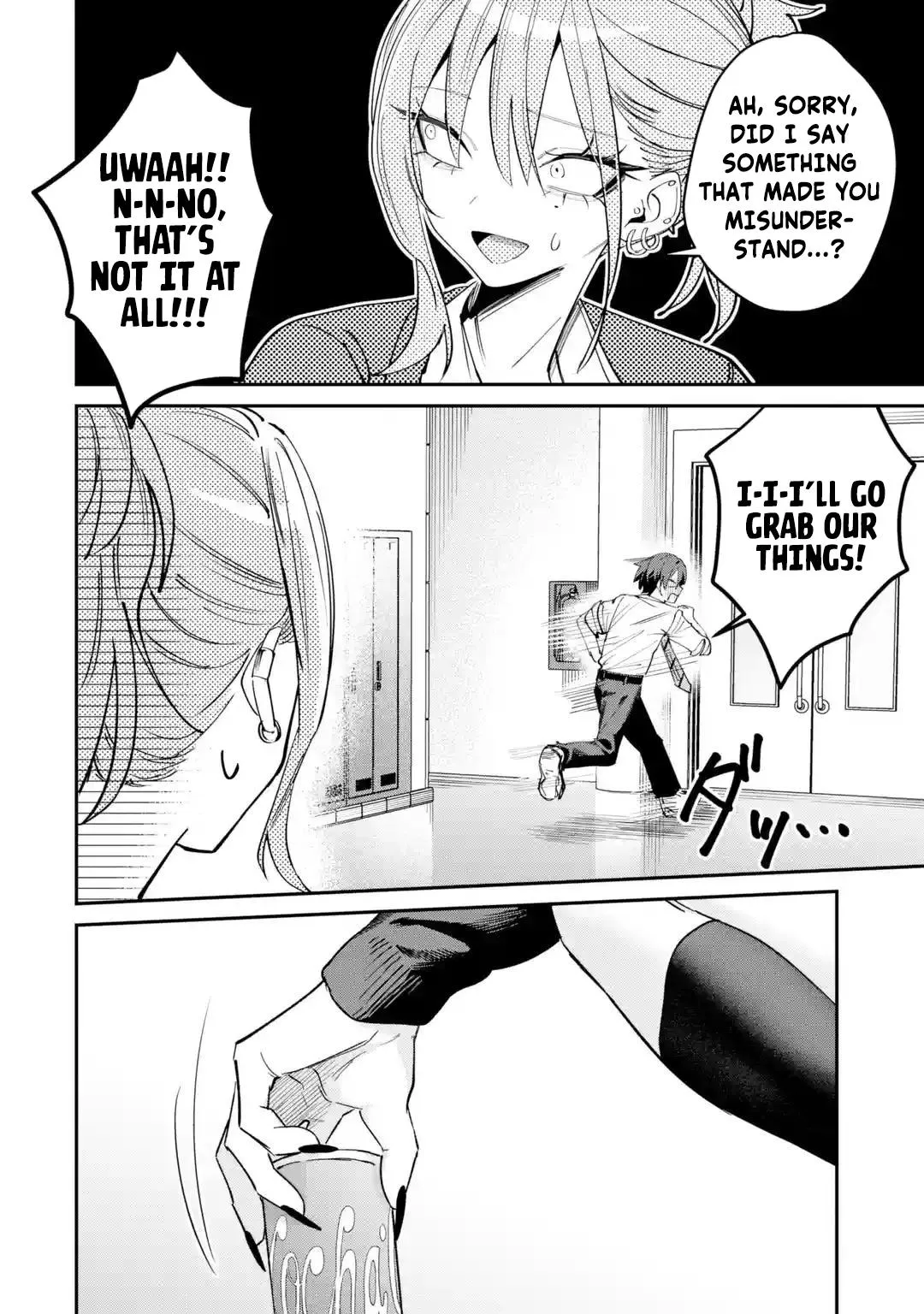 Haimiya Senpai wa Kowakute Kawaii Chapter 29.2 page 12 - 