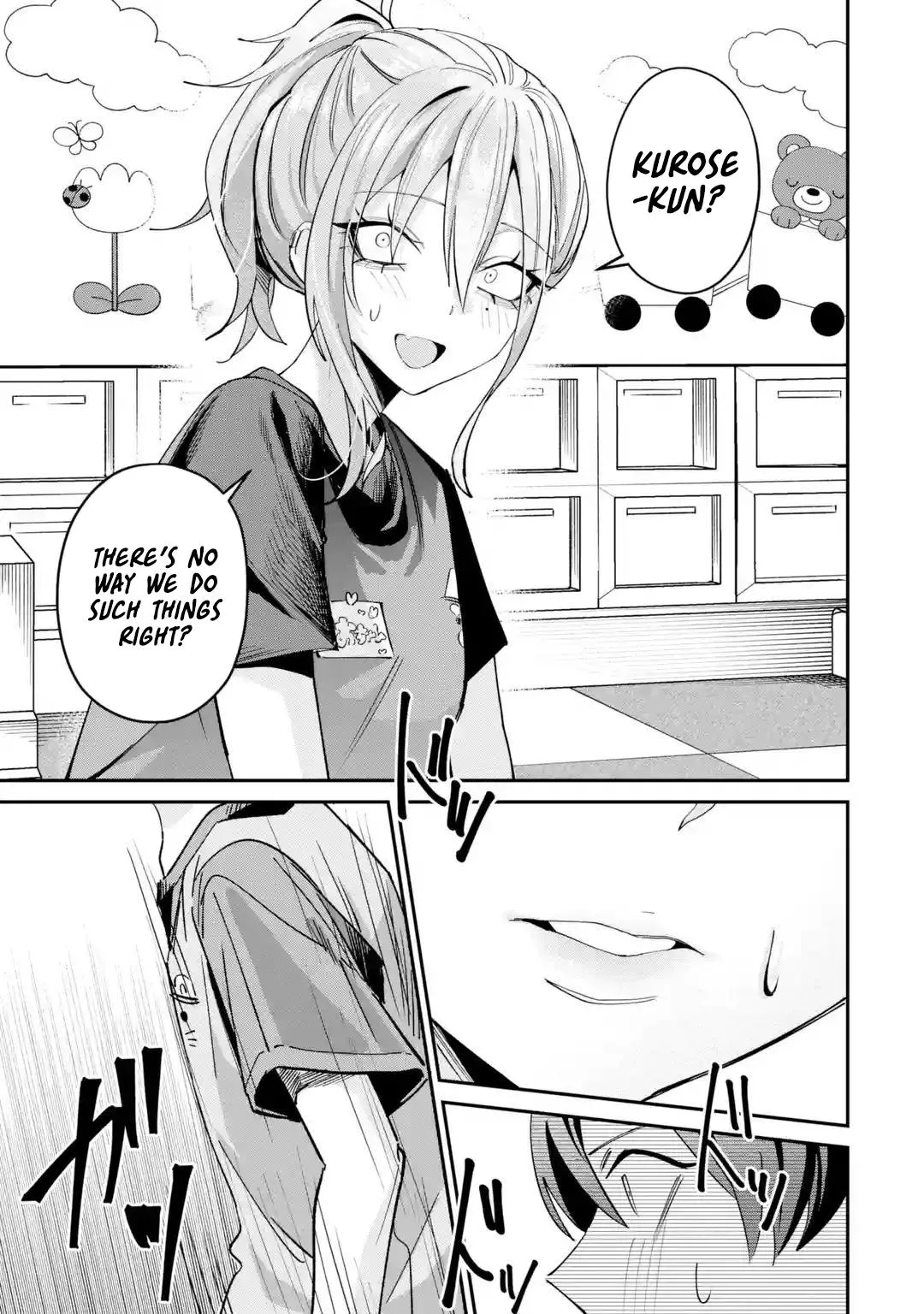 Haimiya Senpai wa Kowakute Kawaii Chapter 29.2 page 3 - 