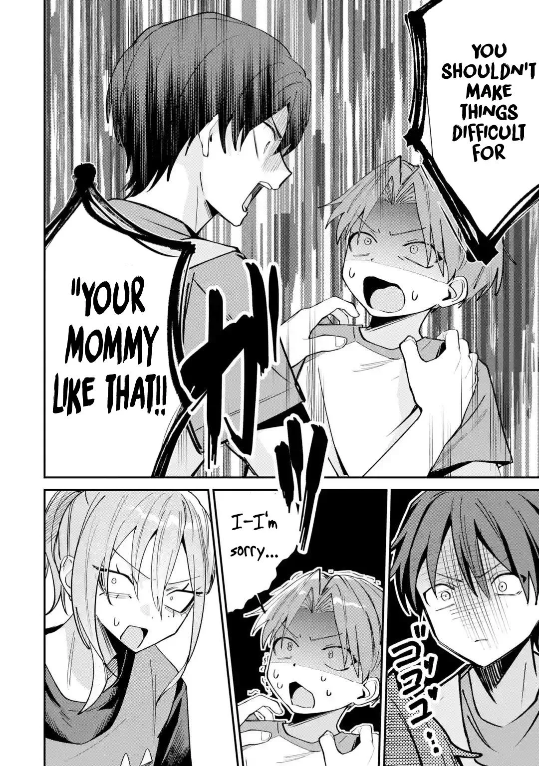 Haimiya Senpai wa Kowakute Kawaii Chapter 29.2 page 4 - 