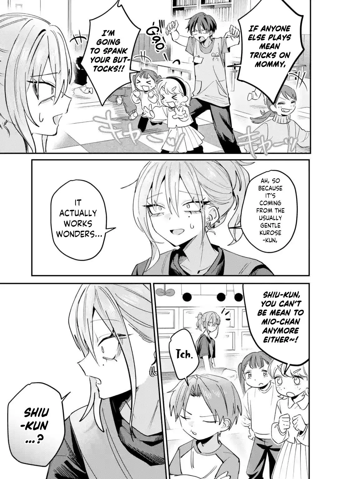 Haimiya Senpai wa Kowakute Kawaii Chapter 29.2 page 5 - 
