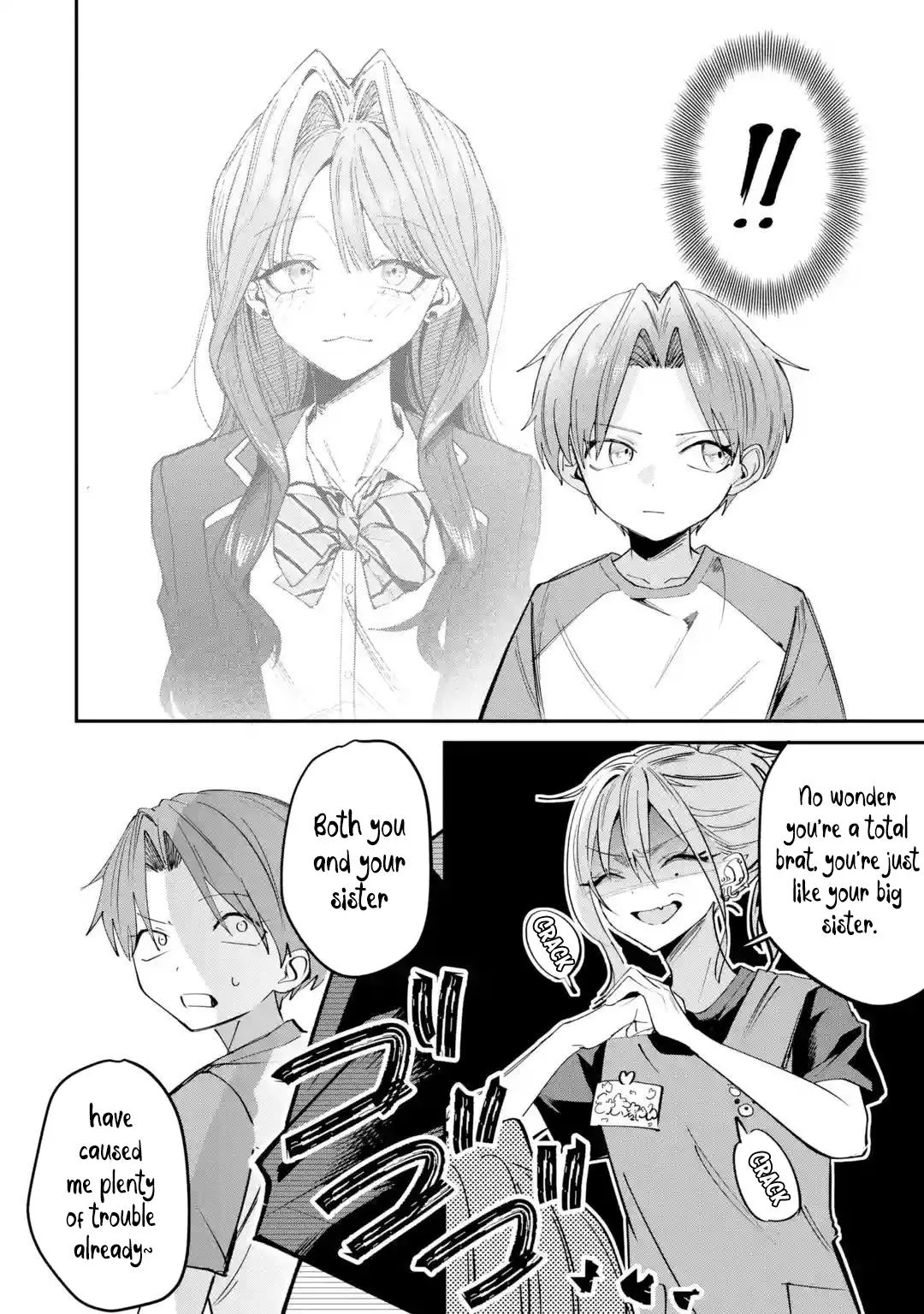 Haimiya Senpai wa Kowakute Kawaii Chapter 29.2 page 6 - 