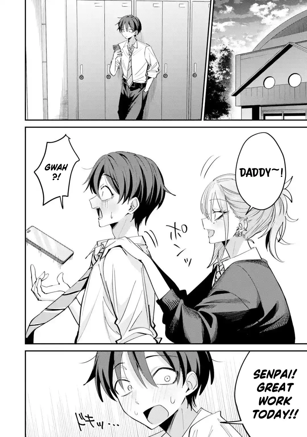 Haimiya Senpai wa Kowakute Kawaii Chapter 29.2 page 8 - 