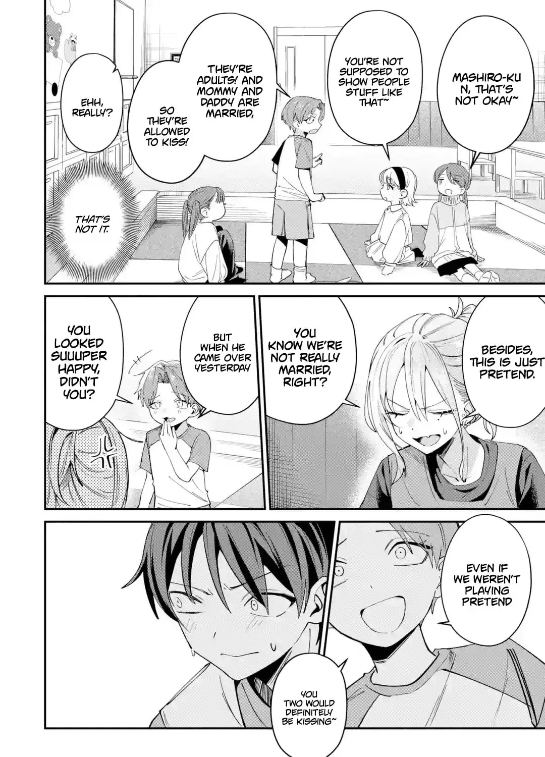 Haimiya Senpai wa Kowakute Kawaii Chapter 29.3 page 3 - 