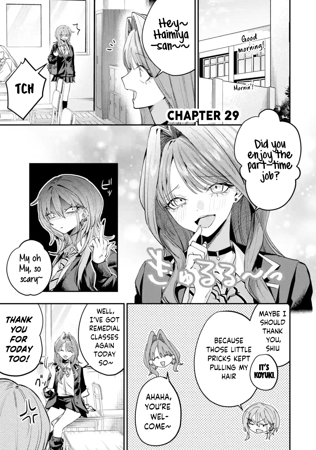 Haimiya Senpai wa Kowakute Kawaii Chapter 29 page 2 - 