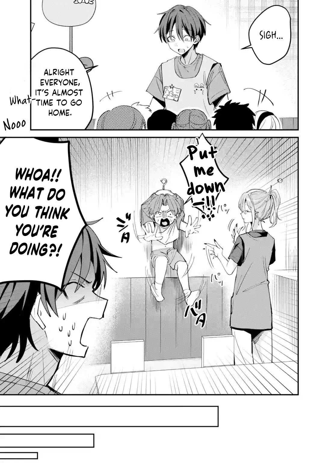 Haimiya Senpai wa Kowakute Kawaii Chapter 29 page 16 - 