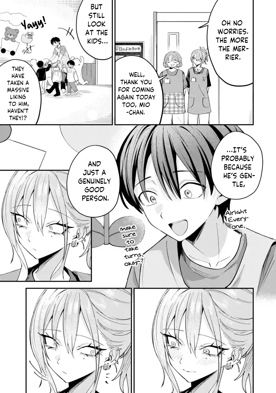 Haimiya Senpai wa Kowakute Kawaii Chapter 29 page 4 - 