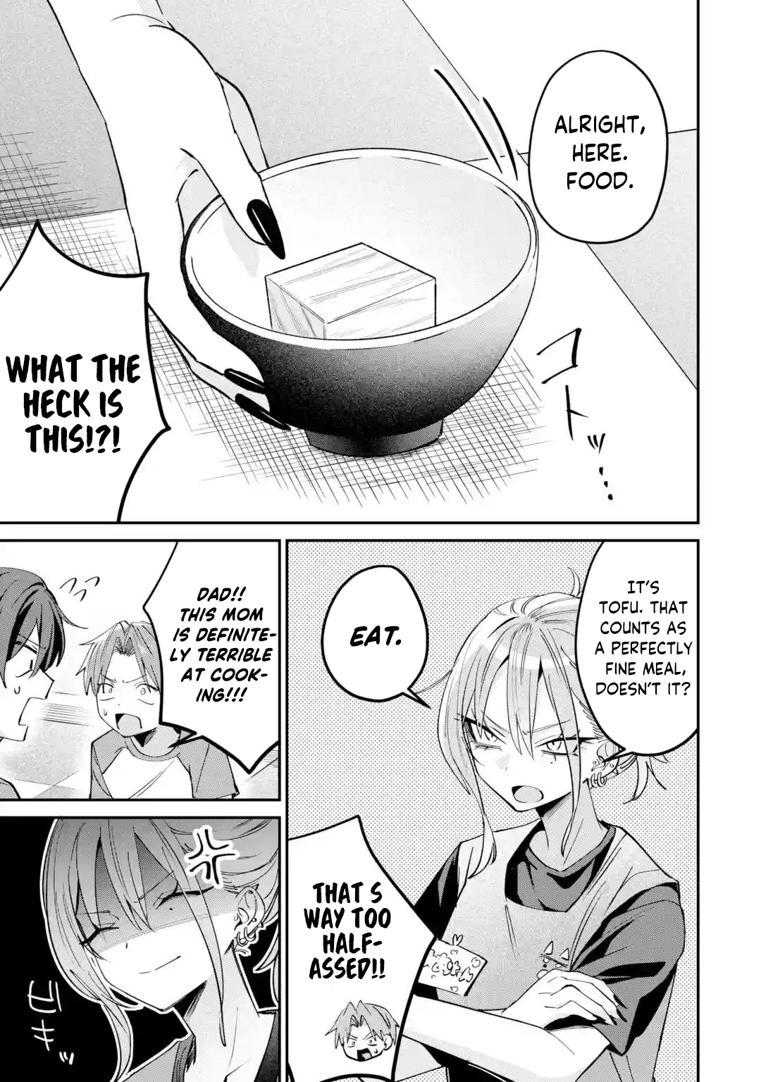 Haimiya Senpai wa Kowakute Kawaii Chapter 29 page 8 - 