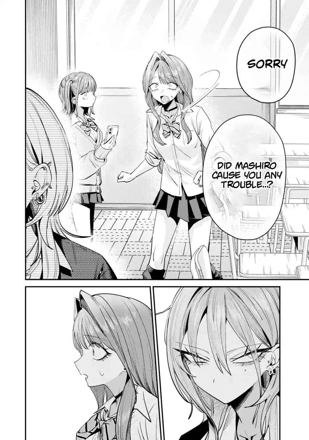 Haimiya Senpai wa Kowakute Kawaii Chapter 30 page 3 - 