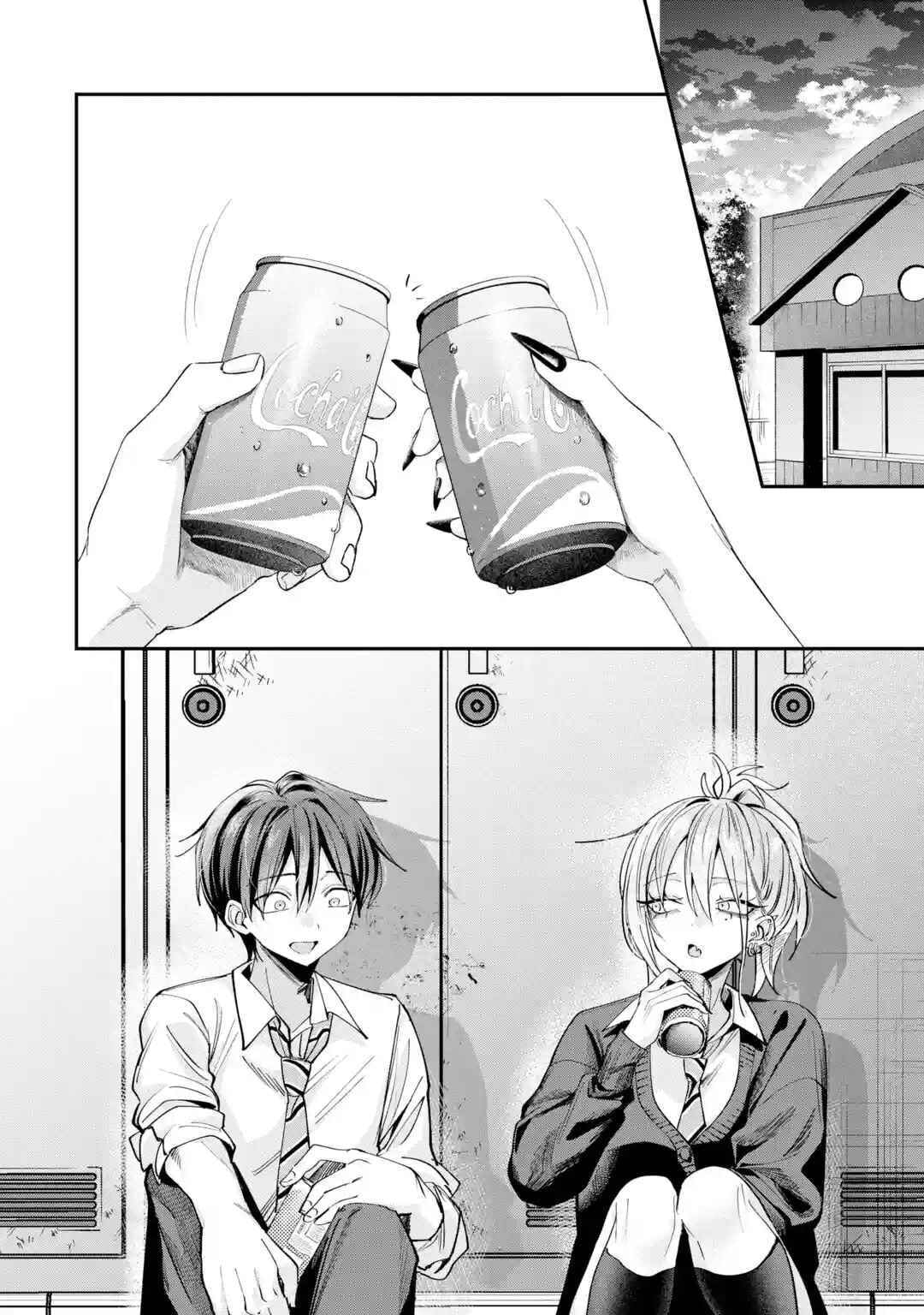 Haimiya Senpai wa Kowakute Kawaii Chapter 30 page 7 - 