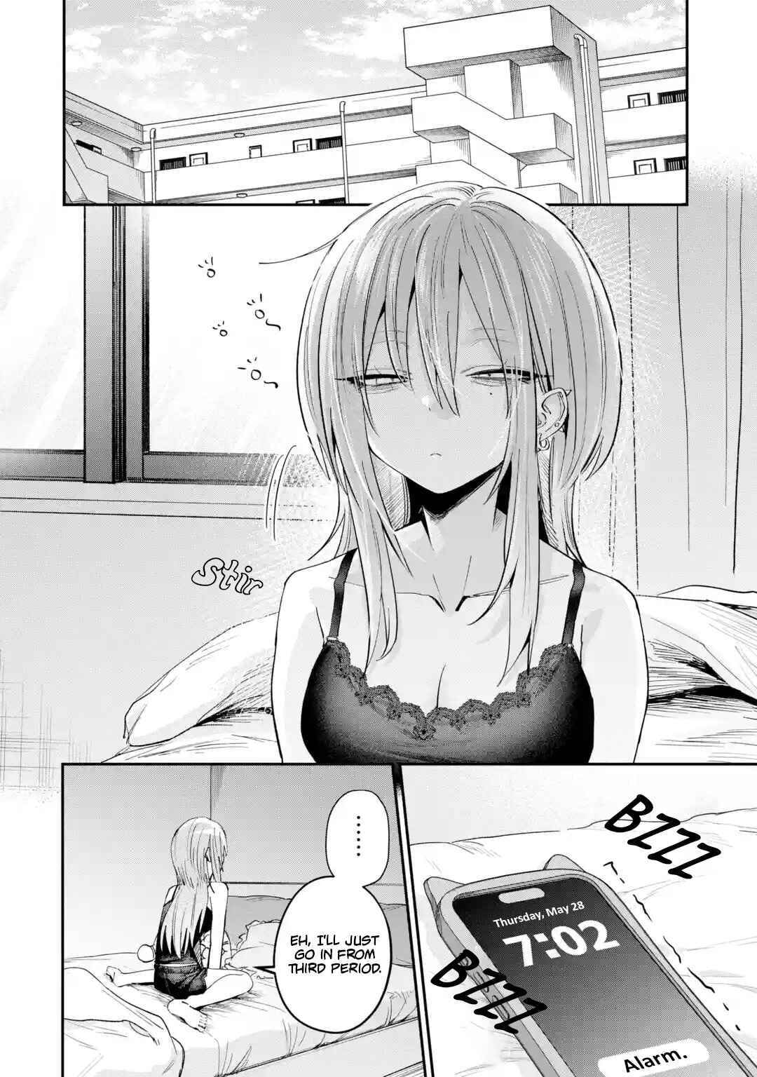 Haimiya Senpai wa Kowakute Kawaii Chapter 30 page 9 - 
