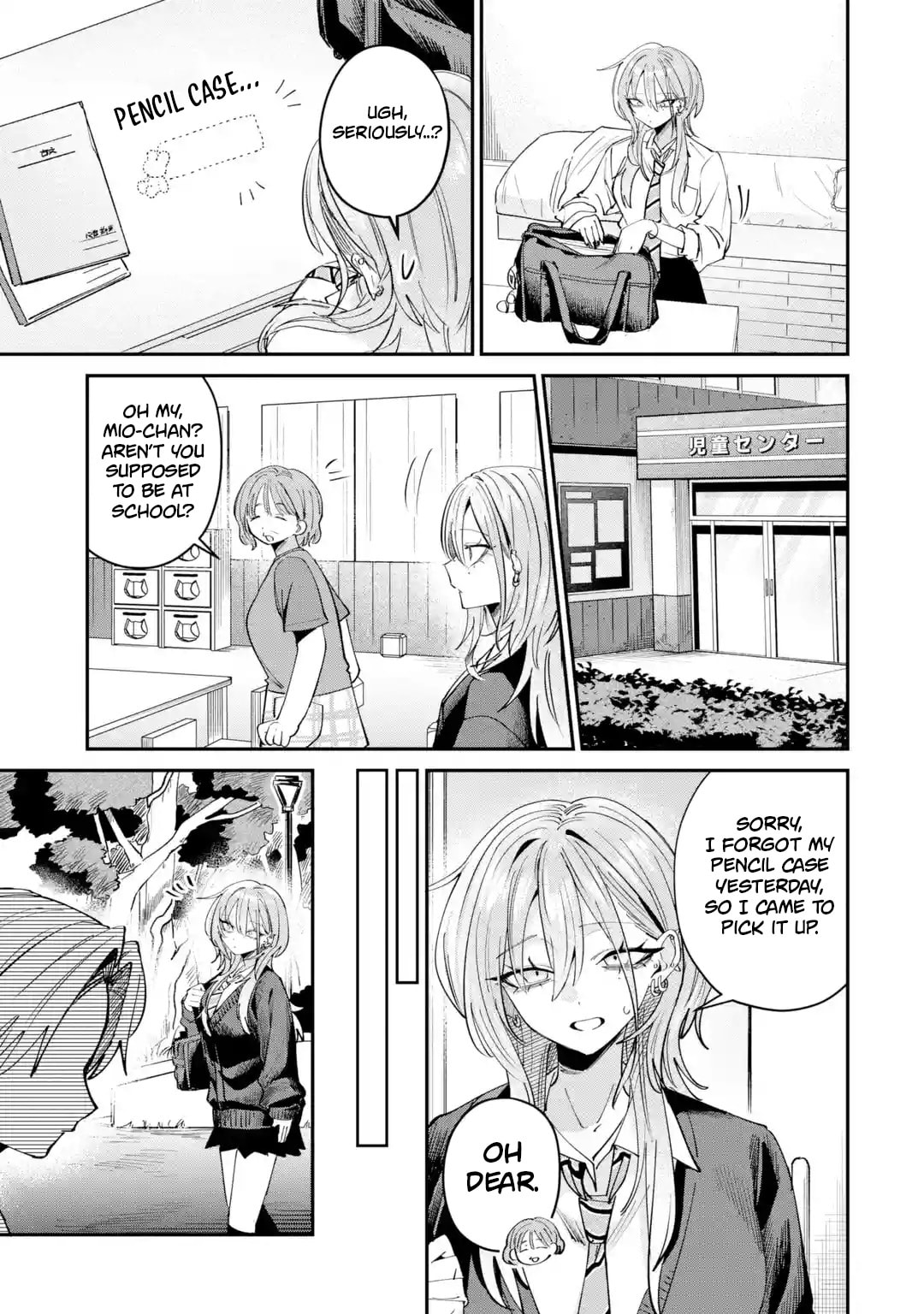 Haimiya Senpai wa Kowakute Kawaii Chapter 30 page 10 - 