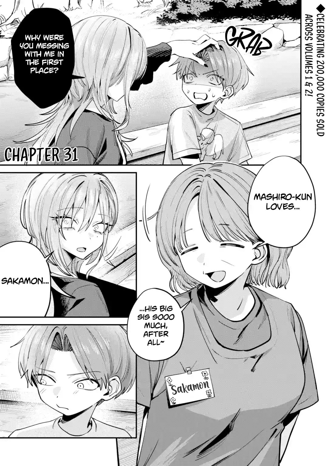Haimiya Senpai wa Kowakute Kawaii Chapter 31 page 2 - 
